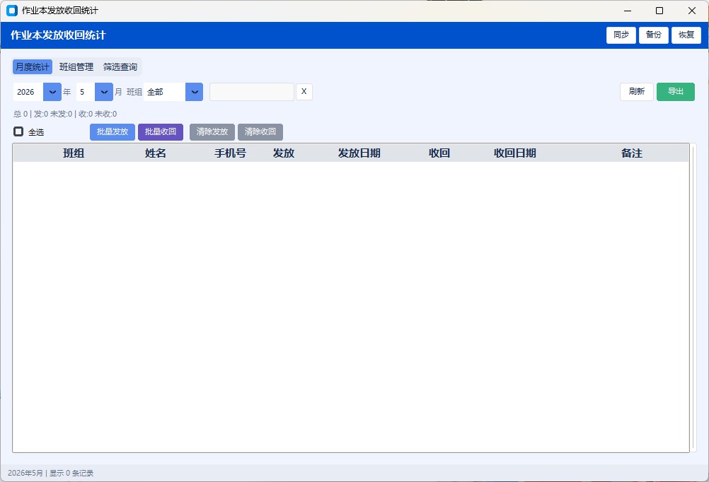 A5B2E7B752B90C3EAEE81C15B3759CFD.jpg